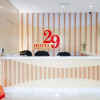 Отель Twenty Nine Hotel, фото 11