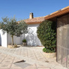 Отель Casa Rural Casablanca, фото 19