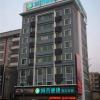 Отель City Comfort Inn Heyuan Longchuan Bus Station, фото 3