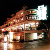Отель Regency Holiday Hotel, фото 2
