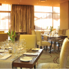 Отель Holiday Inn Johannesburg - Rosebank, фото 26