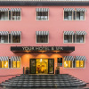 Отель Your Hotel & Spa, фото 1