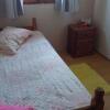 Отель Alojamiento tipo hostel en Paysandu, фото 30