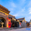 Отель Ruyuan Hot Spring Homestay (xinzhou Ancient City Branch), фото 6