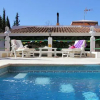 Отель Ibiza Sallinas, фото 7