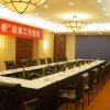 Отель Hanting Hotel Shenyang Changjiang Street Branch, фото 10