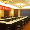 Отель Hanting Hotel Shenyang Changjiang Street Branch, фото 10