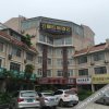 Отель Wufu Wangjiao Hotel, фото 10