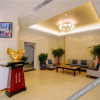 Отель Yake Boutique Hotel (Luoyang Longmen High-speed Railway Station), фото 30