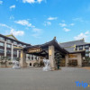 Отель Huajing International Hotel (Xixian Ancient City West Gate), фото 1