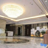 Отель Tianyu Business Hotel, фото 7