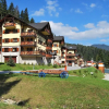 Отель Apartmany Hrabovo, фото 6