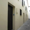 Отель Apartamento Plaza Corredera 2, фото 5