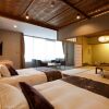 Отель Miyajima Grand Hotel Arimoto, фото 7