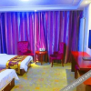 Отель Tongren Maixiu Hotel, фото 7