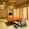 Отель Koshinoyado Takashimaya, фото 2