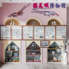 Отель Toutsu Asami Guest House, фото 18
