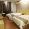 Отель GreenTree Inn Chizhou Shitai County Government Affairs New District Business Hotel, фото 9
