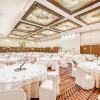 Отель Crowne Plaza ANA Kushiro, an IHG Hotel, фото 20