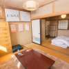 Отель Minpaku Ambo, фото 23