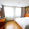 Отель Vatica Shanghai Jinshan District Jinshan International Trade City Weihong Road Hotel, фото 3