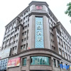 Отель Borrman Hotel Zhongshan Henglan Xiyong, фото 14