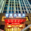Отель Jinyuan Grand Hotel, фото 9