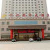 Отель Zhong Heng International Hotel, фото 1