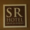 Отель Solar do Rebolo, фото 35