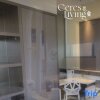 Отель Ceres Living Apartment -  Kowloon Tong в Коулуне