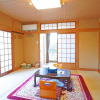 Отель Yufu No Yado Kifuu, фото 8