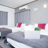 Отель Taisho Family condo, фото 19