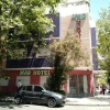 Отель Boutique La Rocchetta, фото 1