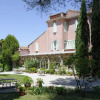 Отель Le Domaine de Saint Veran, фото 10
