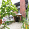 Отель Samcheongdong Korea Guest House, фото 29