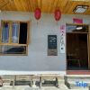 Отель Yuzi · Yunshang Shanju Parent Child Leisure Resort Villa Mountain Stay (Xiuning Muli Village Store), фото 5
