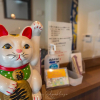 Отель Sou Kyoto Gion, фото 34