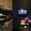 Отель La Quay Hotel, фото 26