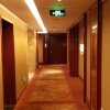 Отель Suzhou International Hotel, фото 2