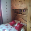 Отель Appartement Le Cembro, фото 2