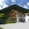 Отель Gästehaus Landhaus Tyrol, фото 17