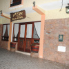 Отель Hostal Mirador del Valle, фото 1
