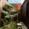 Отель Yu Tofukuji, фото 28