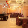Отель Yourong Hotel (Harbin Convention and Exhibition Center Longta Branch), фото 15