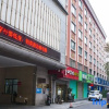 Отель Changcheng Hotel, фото 2