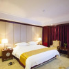 Отель Waijing Gloria Grand Hotel Anhui, фото 34