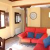 Отель House with 3 Bedrooms in Granada, with Furnished Terrace And Wifi - 40 Km From the Slopes, фото 3