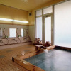 Отель Happokan, фото 9