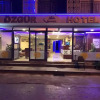 Отель Ozgur Hotel, фото 1