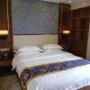 Отель Yuxi Yuhu Hotel, фото 2